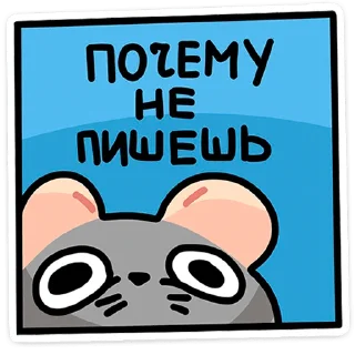 ❓