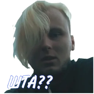 😯