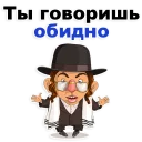😁