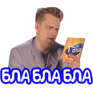 🥱