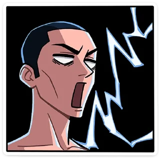 😲