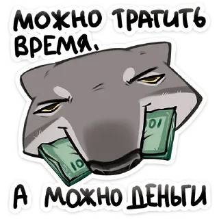 🤑