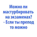 😂