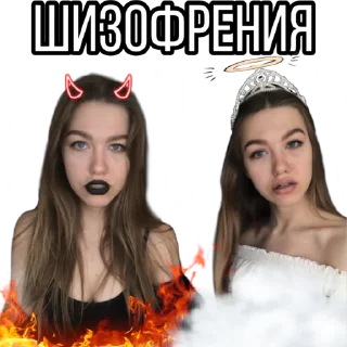 🙃