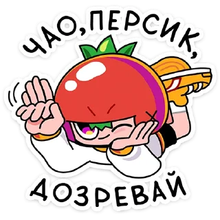 🖐