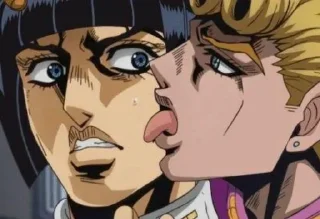 👅