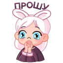 🙏