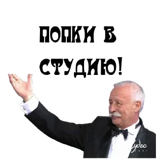 🗣