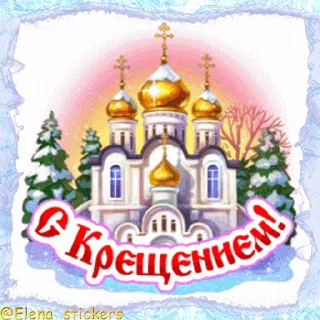 ⛪️