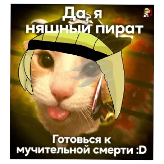 😌