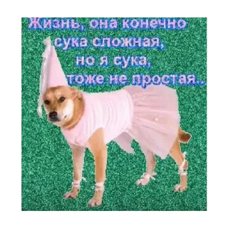 😌
