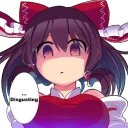 😨