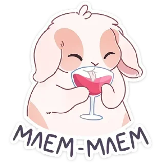 🍷