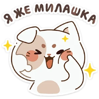 ☺️