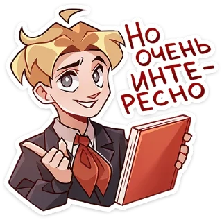 😊