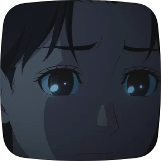😨