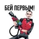 👊