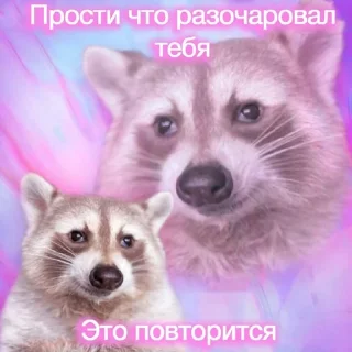 😊