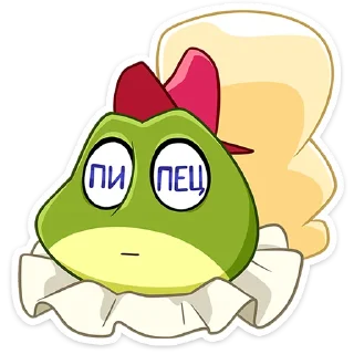 🐸