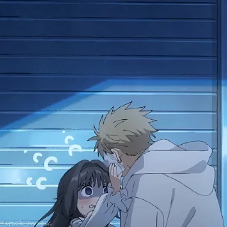 😨
