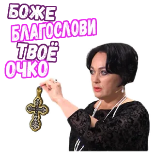 🤭