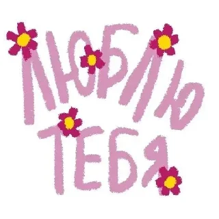 ❤️‍🩹
