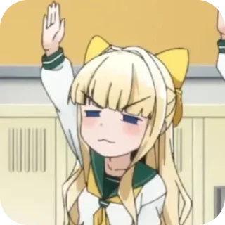 😤
