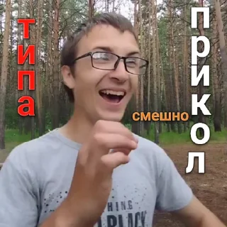 😂