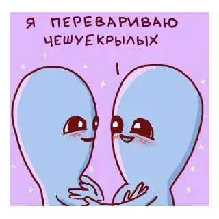 ❤️