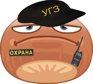 💩