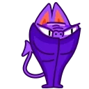 😈