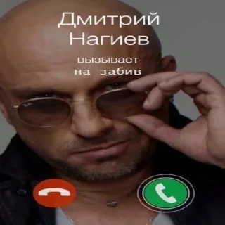 📱