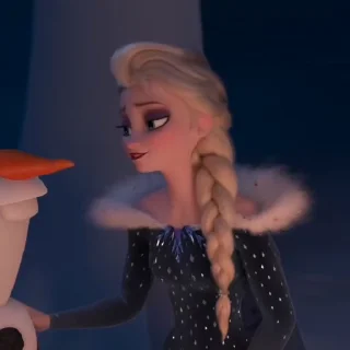 🤩