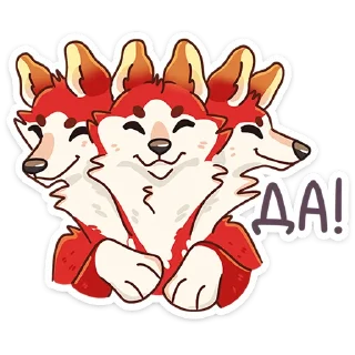 👍