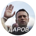 🤚