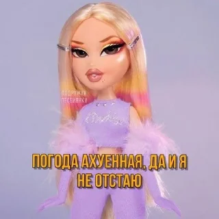 💜