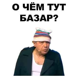 👊