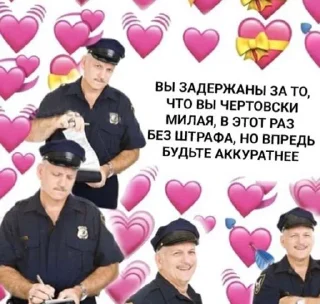 💞