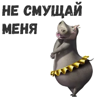 ☺️