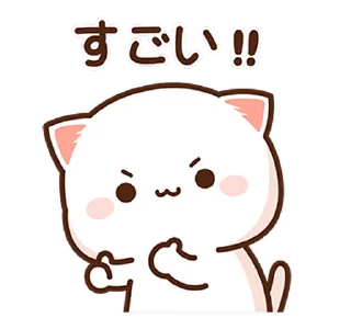 👍