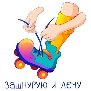 🏃‍♂️