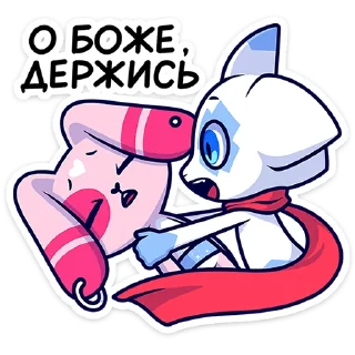 🌟