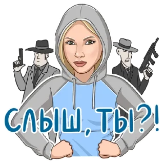 Яся Котик