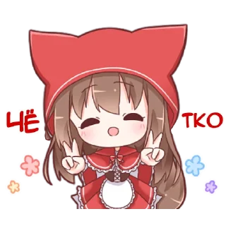 ✌️
