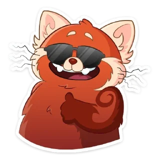 😎