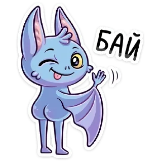 👋
