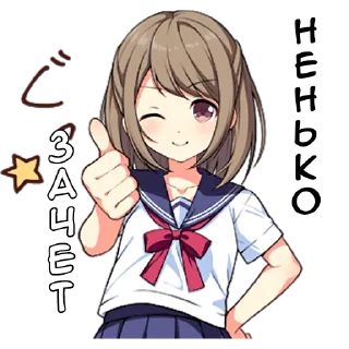 👍