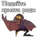 😫