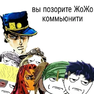 😤
