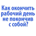 😔